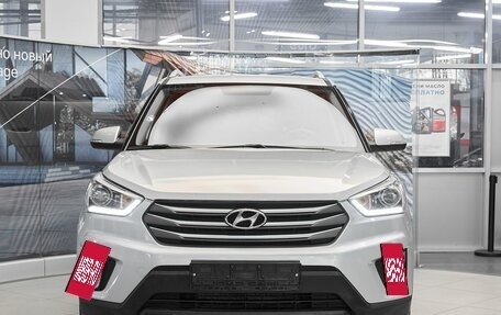 Hyundai Creta I рестайлинг, 2017 год, 1 549 000 рублей, 2 фотография