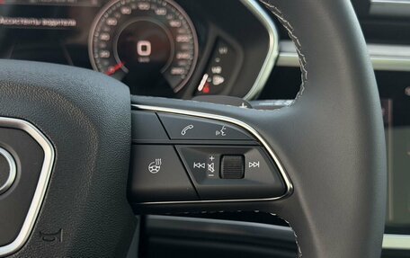 Audi Q3, 2026 год, 3 850 000 рублей, 24 фотография