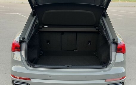 Audi Q3, 2026 год, 3 850 000 рублей, 34 фотография
