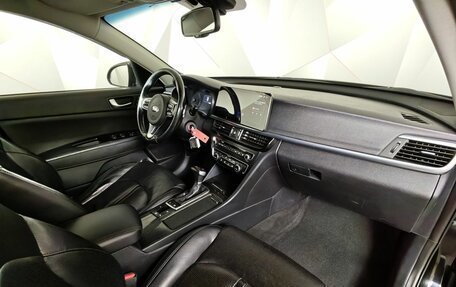 KIA Optima IV, 2017 год, 1 597 000 рублей, 13 фотография
