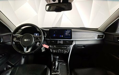 KIA Optima IV, 2017 год, 1 597 000 рублей, 14 фотография