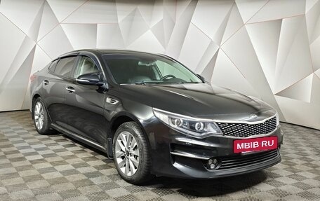 KIA Optima IV, 2017 год, 1 597 000 рублей, 3 фотография
