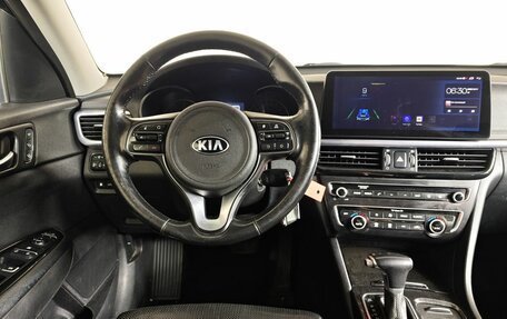 KIA Optima IV, 2017 год, 1 597 000 рублей, 20 фотография
