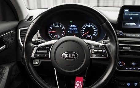 KIA Seltos I, 2021 год, 1 980 000 рублей, 10 фотография