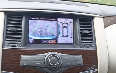 Nissan Patrol, 2012 год, 2 000 000 рублей, 1 фотография
