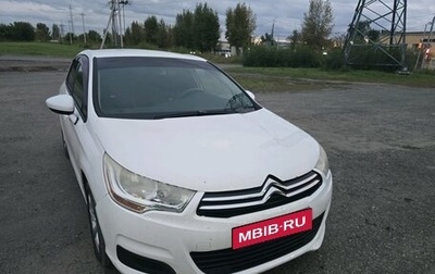 Citroen C4 II рестайлинг, 2011 год, 525 000 рублей, 1 фотография