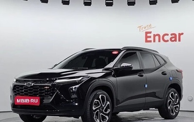 Chevrolet Trax, 2023 год, 1 500 666 рублей, 1 фотография
