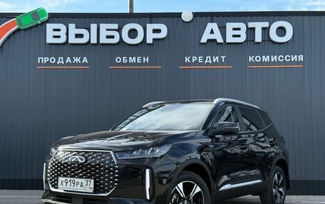 Chery Tiggo 4 I рестайлинг, 2025 год, 1 750 000 рублей, 1 фотография