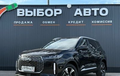 Chery Tiggo 4 I рестайлинг, 2025 год, 1 750 000 рублей, 1 фотография