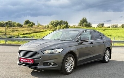 Ford Mondeo V, 2016 год, 1 799 999 рублей, 1 фотография