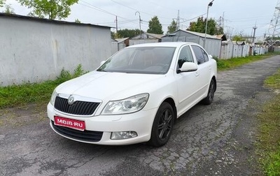 Skoda Octavia, 2012 год, 820 000 рублей, 1 фотография