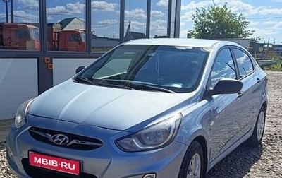 Hyundai Solaris II рестайлинг, 2014 год, 780 000 рублей, 1 фотография