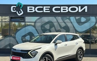 KIA Sportage IV рестайлинг, 2023 год, 3 050 000 рублей, 1 фотография