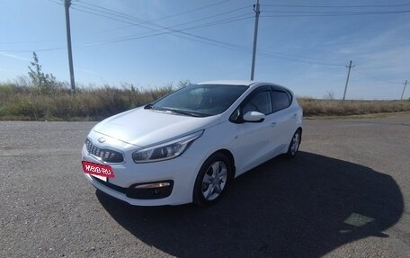 KIA cee'd III, 2017 год, 1 140 000 рублей, 7 фотография