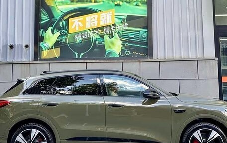 Audi Q5, 2026 год, 5 990 000 рублей, 7 фотография