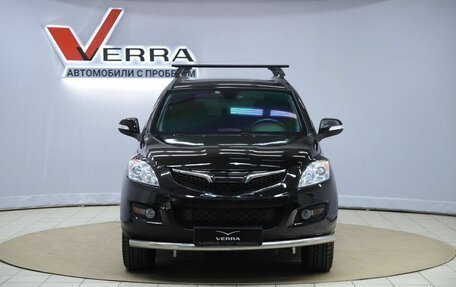 Haval H5 I, 2020 год, 1 230 000 рублей, 2 фотография