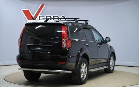 Haval H5 I, 2020 год, 1 230 000 рублей, 5 фотография