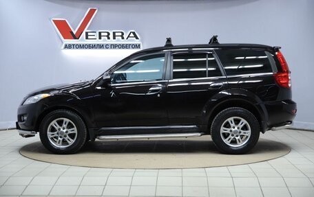Haval H5 I, 2020 год, 1 230 000 рублей, 8 фотография