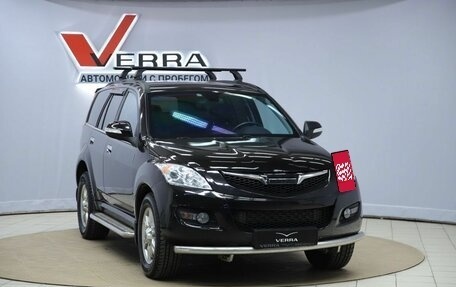 Haval H5 I, 2020 год, 1 230 000 рублей, 3 фотография