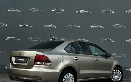 Volkswagen Polo VI (EU Market), 2019 год, 1 098 700 рублей, 2 фотография