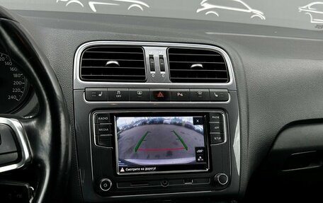 Volkswagen Polo VI (EU Market), 2019 год, 1 098 700 рублей, 17 фотография