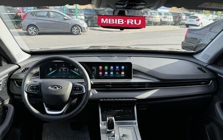 Chery Tiggo 4 I рестайлинг, 2025 год, 1 750 000 рублей, 2 фотография
