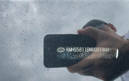 Hyundai Santa Fe IV, 2021 год, 4 200 000 рублей, 29 фотография