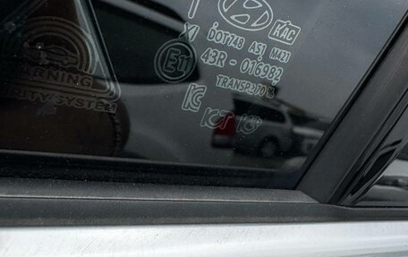 Hyundai Santa Fe IV, 2021 год, 4 200 000 рублей, 28 фотография