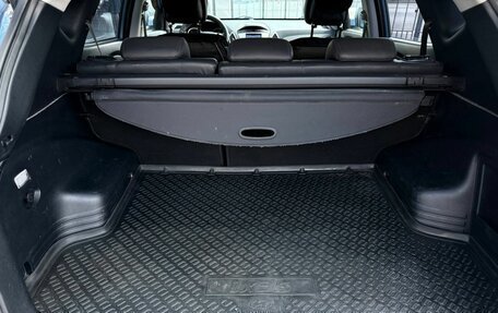 Hyundai ix35 I рестайлинг, 2012 год, 900 000 рублей, 22 фотография