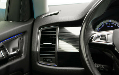 Skoda Kodiaq I, 2018 год, 2 549 000 рублей, 14 фотография