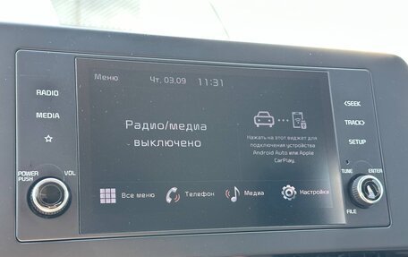 KIA Sportage IV рестайлинг, 2023 год, 3 050 000 рублей, 16 фотография