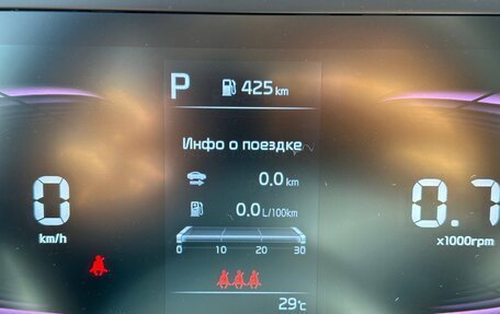 KIA Sportage IV рестайлинг, 2023 год, 3 050 000 рублей, 23 фотография