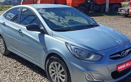 Hyundai Solaris II рестайлинг, 2014 год, 780 000 рублей, 2 фотография