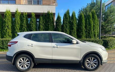 Nissan Qashqai, 2015 год, 1 150 000 рублей, 1 фотография