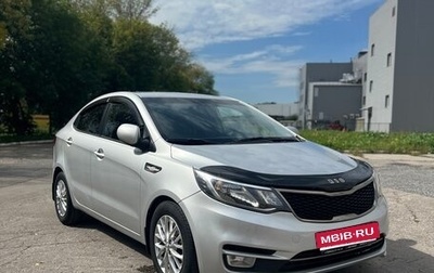 KIA Rio III рестайлинг, 2015 год, 1 035 000 рублей, 1 фотография
