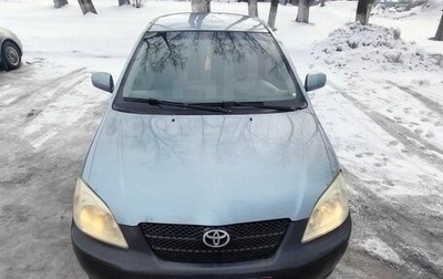 Toyota Corolla, 2004 год, 450 000 рублей, 1 фотография
