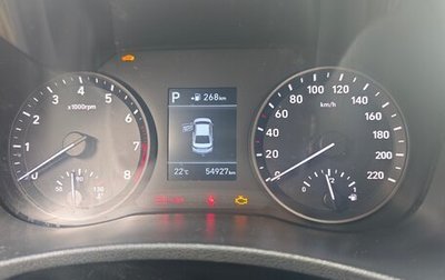Hyundai Solaris II рестайлинг, 2019 год, 1 400 000 рублей, 1 фотография