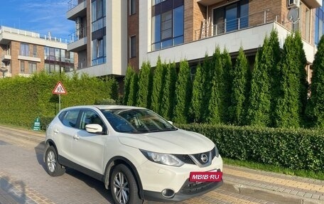 Nissan Qashqai, 2015 год, 1 150 000 рублей, 2 фотография