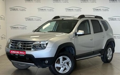 Renault Duster I рестайлинг, 2014 год, 999 000 рублей, 1 фотография