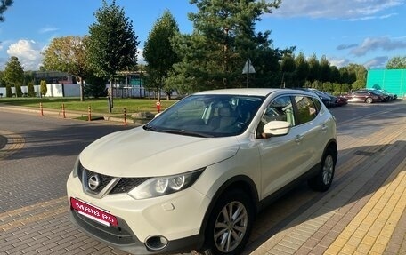 Nissan Qashqai, 2015 год, 1 150 000 рублей, 3 фотография