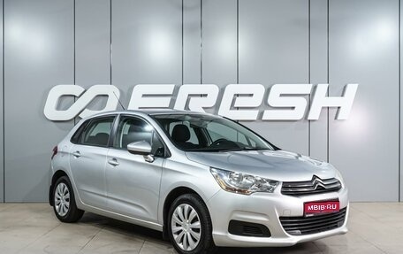 Citroen C4 II рестайлинг, 2012 год, 719 000 рублей, 1 фотография