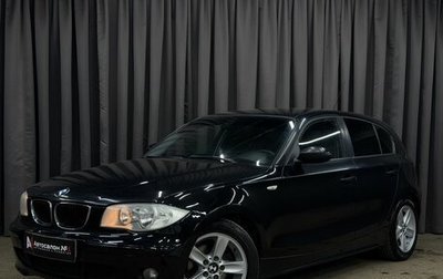 BMW 1 серия, 2005 год, 524 999 рублей, 1 фотография