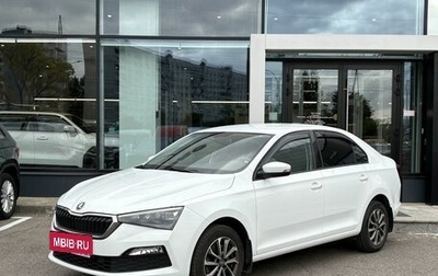 Skoda Rapid II, 2020 год, 1 499 000 рублей, 1 фотография