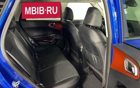 KIA Soul III, 2022 год, 2 390 000 рублей, 17 фотография