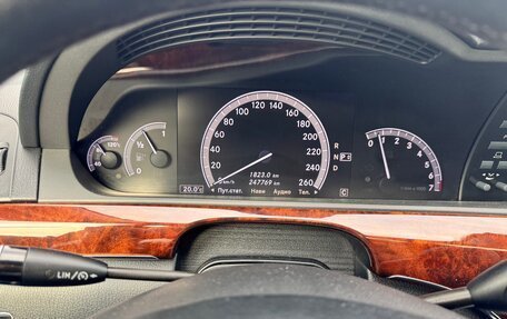 Mercedes-Benz S-Класс, 2010 год, 1 570 000 рублей, 5 фотография