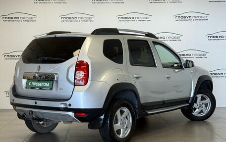 Renault Duster I рестайлинг, 2014 год, 999 000 рублей, 2 фотография