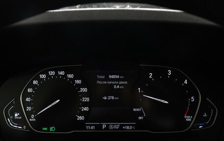 BMW 3 серия, 2021 год, 3 297 000 рублей, 14 фотография