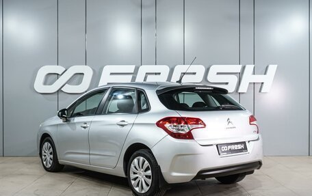 Citroen C4 II рестайлинг, 2012 год, 719 000 рублей, 2 фотография