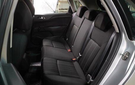 Citroen C4 II рестайлинг, 2012 год, 719 000 рублей, 9 фотография