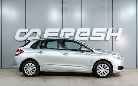 Citroen C4 II рестайлинг, 2012 год, 719 000 рублей, 5 фотография
